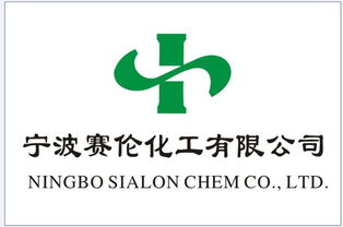 乳清酸圖片,乳清酸高清圖片 寧波賽倫化工,