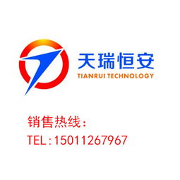 儲(chǔ)物柜黃頁 儲(chǔ)物柜公司名錄 儲(chǔ)物柜供應(yīng)商 儲(chǔ)物柜制造商 儲(chǔ)物柜生產(chǎn)廠家 八方資源網(wǎng)