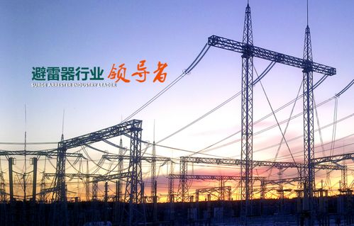 金冠電氣 打造數(shù)字化工廠 助力智能制造