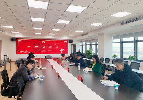 市工人文化宮黨總支召開2020年度組織生活會(huì)并組織文化藝術(shù)交流活動(dòng)